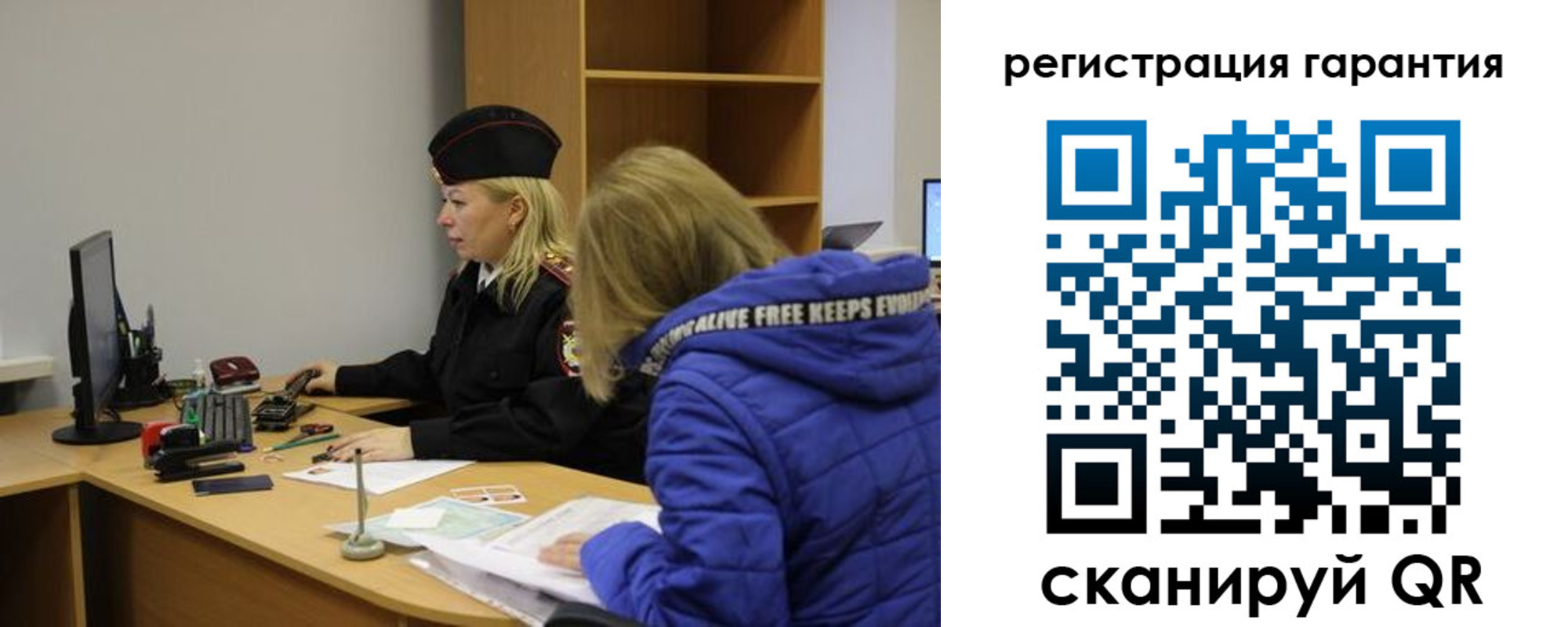 пропишу в квартире в Березниках